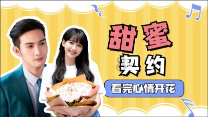 喝酒会对人体造成什么样的危害？游戏画面