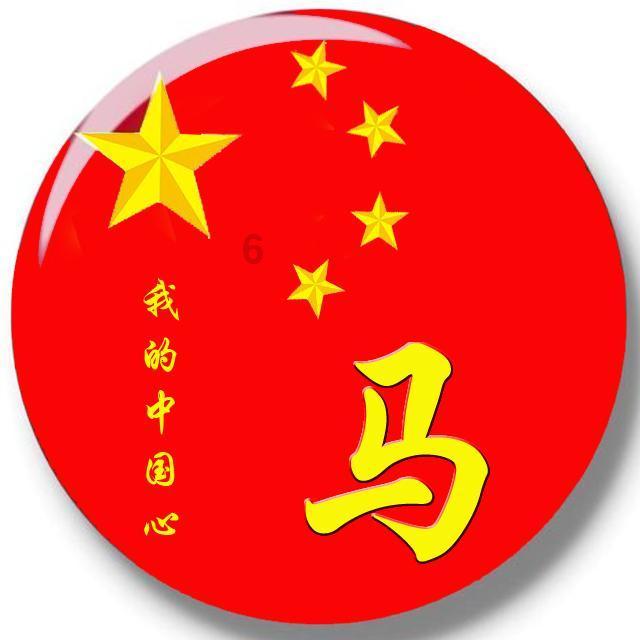 喝酒会对人体造成什么样的危害？游戏画面